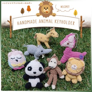 Animal/Fish Plushie/Doll Key Chain Animals Animal 7-types