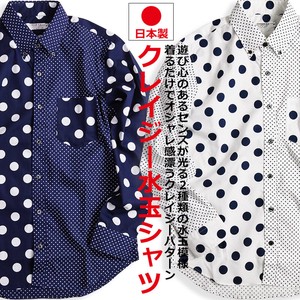 VINTAGE EL 日本製 クレイジー 水玉柄 ドット 長袖シャツ 柄シャツ