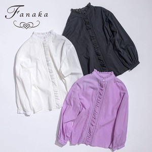 Button Shirt/Blouse Leaver Lace Frilled Blouse Fanaka
