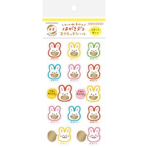 Furukawa Shiko Stickers Sticker Rabbit Postcard Deco