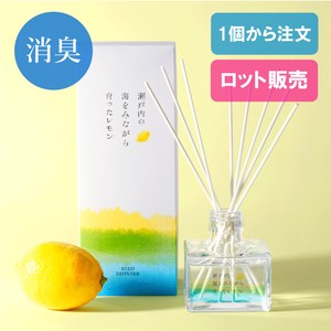 Diffuser Setouchi Lemon Anti-Odor Reed Diffuser Lemon M Made in Japan