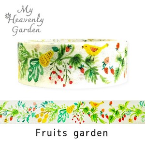 シール堂 日本製 マスキングテープ Fruits garden ヘブンリーガーデン フルーツ