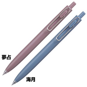 【ボールペン】ユニボール ワン F ゲルインクボールペン 0.38mm