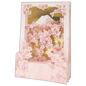 Greeting Card Cherry Blossom Spring