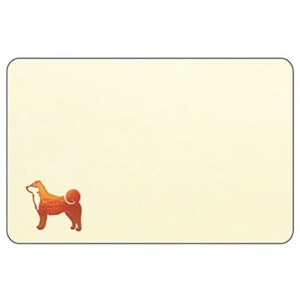 Greeting Card Shiba Inu Message Card Dog