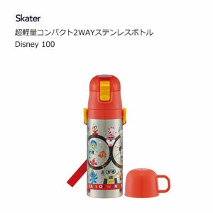 超軽量コンパクト2WAYステンレスボトル  Disney 100  スケーター SKDC4