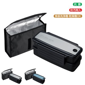 Bento Box Lunch Box Antibacterial Made in Japan