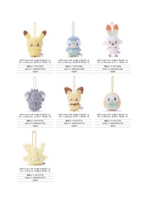 玩偶/毛绒玩具 吉祥物 Pokémon精灵宝可梦/宠物小精灵/神奇宝贝