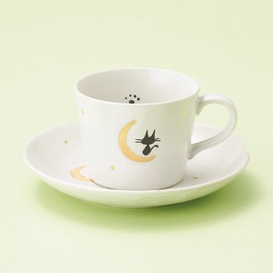Cup & Saucer Set White M