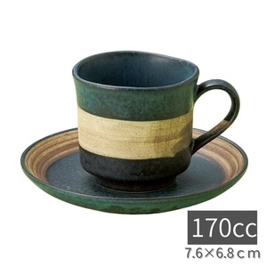 コーヒーカップ&ソーサー セピアネイビー 日本製 美濃焼 モダン 陶器