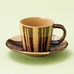 コーヒーカップ&ソーサー アメ十草チョコ型 陶器 日本製 美濃焼