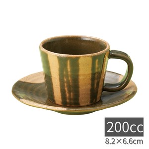 コーヒーカップ&ソーサー オリベ十草チョコ型 陶器 日本製 美濃焼