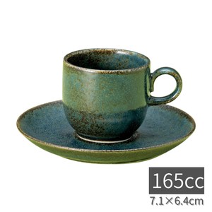 コーヒーカップ&ソーサー 藍さび 陶器 日本製 美濃焼