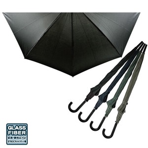 Umbrella Plain Color M