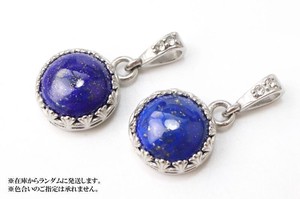 Gemstone Pendant sliver Pendant M Made in Japan