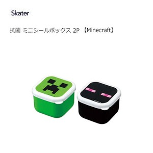 Storage Jar/Bag Mini Sticker Skater Antibacterial
