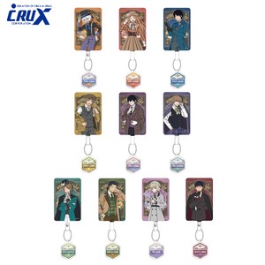 Phone & Tablet Accessories Key Chain World Trigger