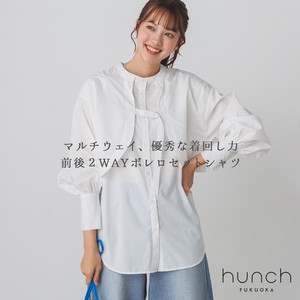 Button Shirt/Blouse Plain Color Spring/Summer 2023 New