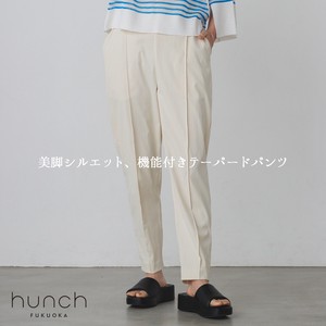 Cropped Pant Twill Spring/Summer Cotton Tapered Pants 2023 New