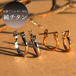 Pierced Earrings Titanium Post Simple Made in Japan