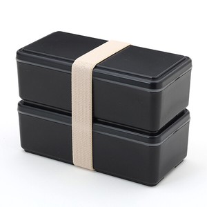 Bento Box Lunch Box cool Square M