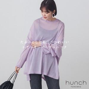 Sweater/Knitwear Knitted Oversized Plain Color Spring/Summer 2023 New