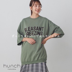 T-shirt Pullover Mini Brushed Pudding Spring/Summer Flocking Finish 2023 New