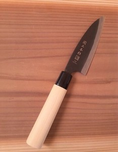 Seki Sanbonsugi Knife Ajikiri Black M Made in Japan