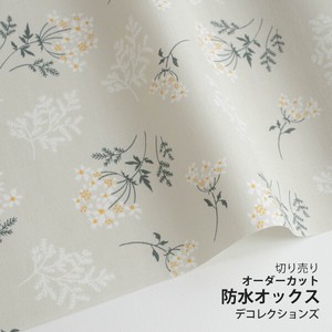 Fabrics Design Flower Lace M