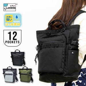 Backpack Water-Repellent Large Capacity Unisex