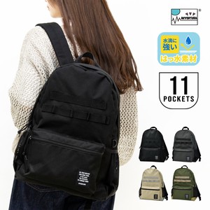 Backpack Water-Repellent Pocket Large Capacity Ladies'