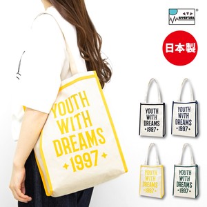 Tote Bag Large Capacity Ladies' Made in Japan
