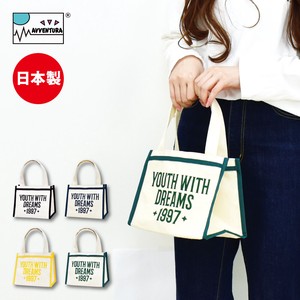 托特包 女士 手提袋/托特包 迷你托特包 可爱 日本制造