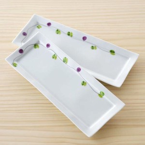Main Plate Olive Arita ware Made in Japan