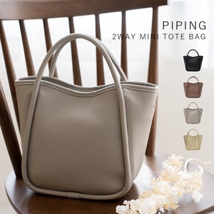 Tote Bag Mini Simple