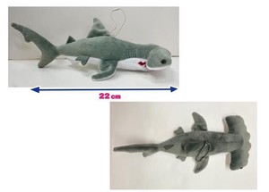Animal/Fish Plushie/Doll Stuffed toy Hammerhead shark M