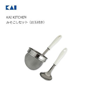 Cooking Utensil Kai Kitchen
