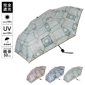 傘30％OFFセール：春夏 晴雨兼用傘 モロッコタイル柄 折畳み傘 UVカット 日傘 雨傘
