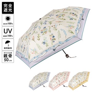 傘30％OFFセール：春夏 晴雨兼用傘 ボタニカルフラワー柄 折畳み傘 UVカット 日傘
