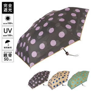 傘40％OFFセール：春夏 晴雨兼用傘 北欧ドット柄 折畳み傘 UVカット 日傘 雨傘