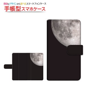 各機種対応 マルチタイプ 手帳型 スマホケース 貼り付けタイプ カバー 宇宙柄 満月
