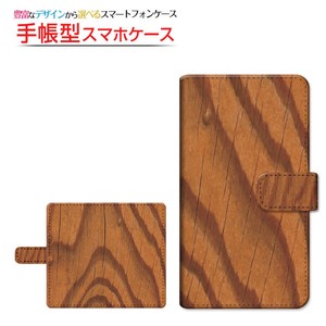 各機種対応 マルチタイプ 手帳型 スマホケース 貼り付けタイプ カバー Wood（木目調） type002
