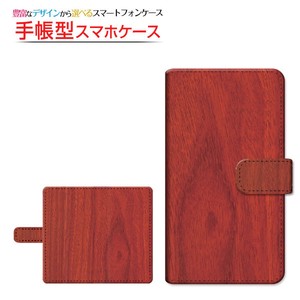 各機種対応 マルチタイプ 手帳型 スマホケース 貼り付けタイプ カバー Wood（木目調） type005