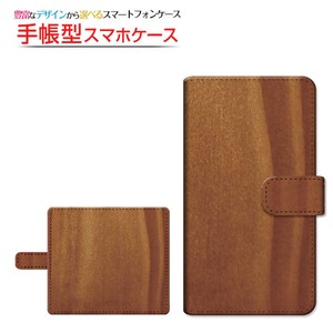 各機種対応 マルチタイプ 手帳型 スマホケース 貼り付けタイプ カバー Wood（木目調） type009