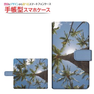 各機種対応 マルチタイプ 手帳型 スマホケース 貼り付けタイプ カバー ヤシの木(type002)