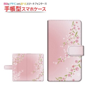 各機種対応 マルチタイプ 手帳型 スマホケース 貼り付けタイプ カバー 桜(type003)