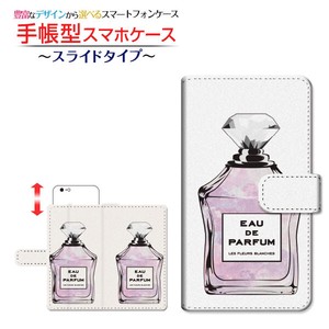 各機種対応 マルチタイプ 手帳型 スマホケース スライドタイプ カバー 香水 type1 ピンクパープル