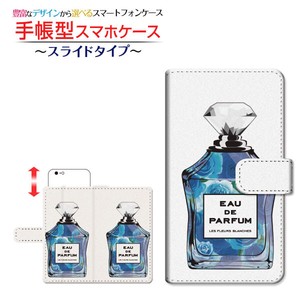 各機種対応 マルチタイプ 手帳型 スマホケース スライドタイプ カバー 香水 type9 青バラ