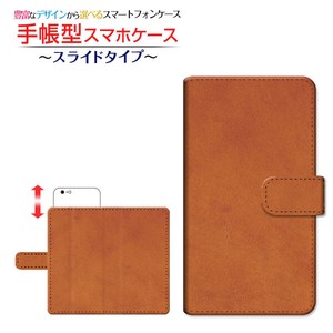 各機種対応 マルチタイプ 手帳型 スマホケース スライドタイプ カバー Leather(レザー調) type004