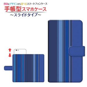 各機種対応 マルチタイプ 手帳型 スマホケース スライドタイプ カバー Stripe(ストライプ) type001